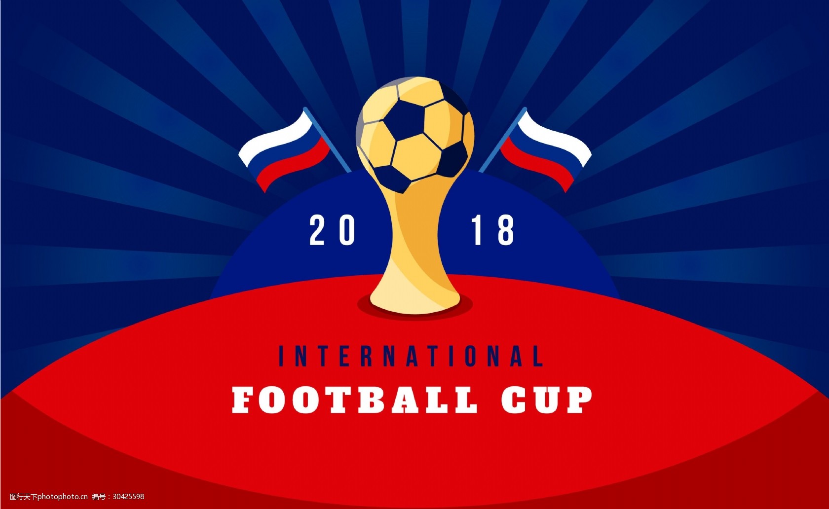 头戴式耳机电机对位组装设备